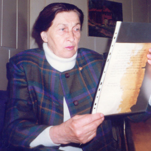 Димитрина Савова